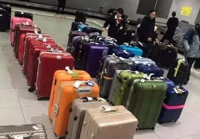 旅顺口行李托运